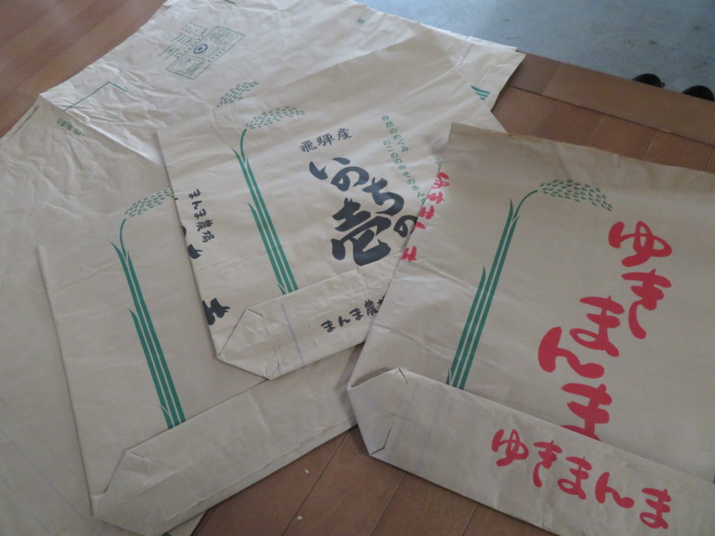 プラスチック製買い物袋有料化米袋を利用したエコ包装 まんま農場